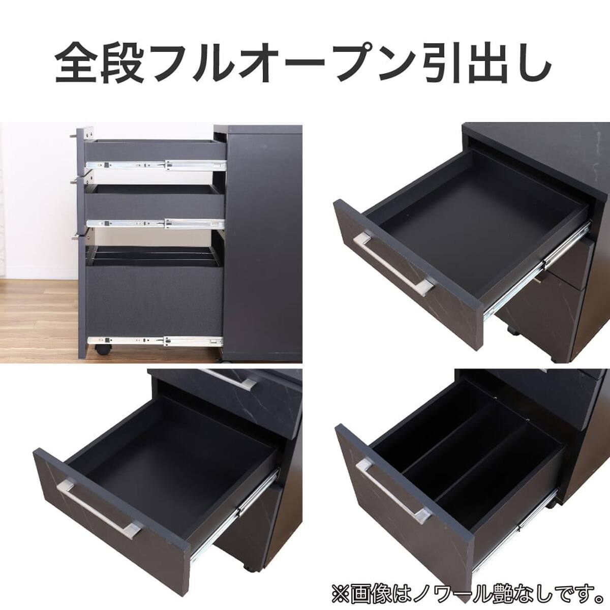 ワゴン(システム ビアンコWH艶なし)【島忠ホームズ商品】 | ニトリ
