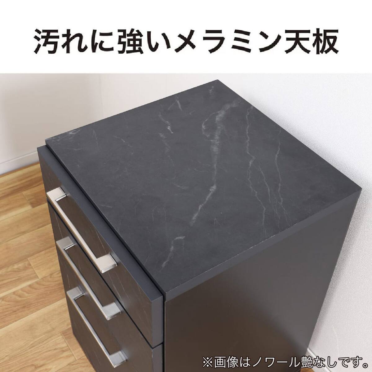 ワゴン(システム ビアンコWH艶なし)【島忠ホームズ商品】 | ニトリ