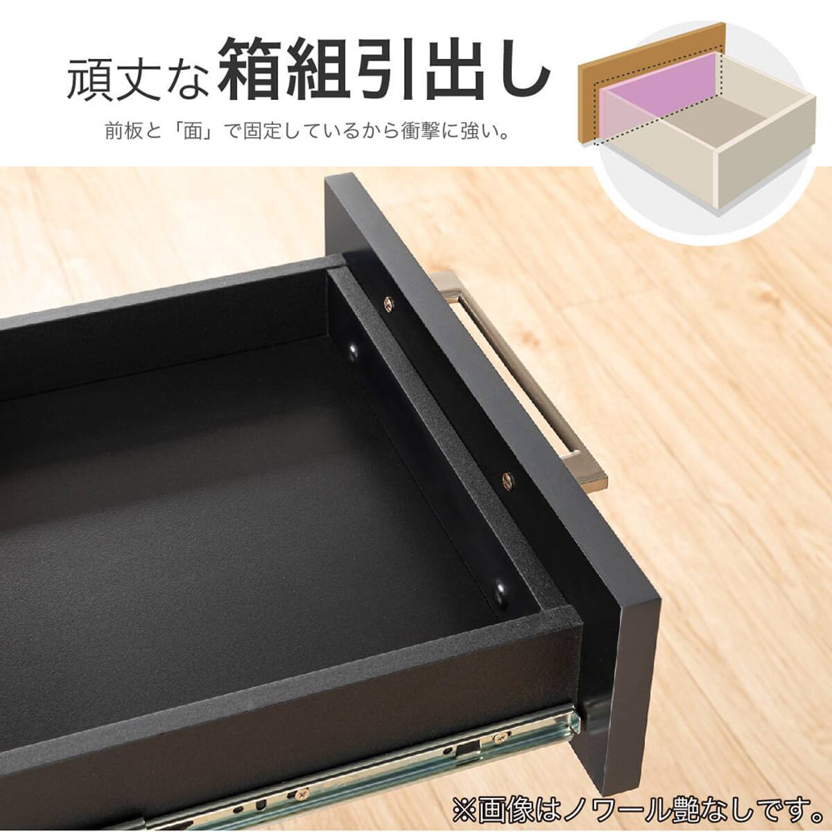 ワゴン(システム ミスティーWH)【島忠ホームズ商品】 | ニトリネット