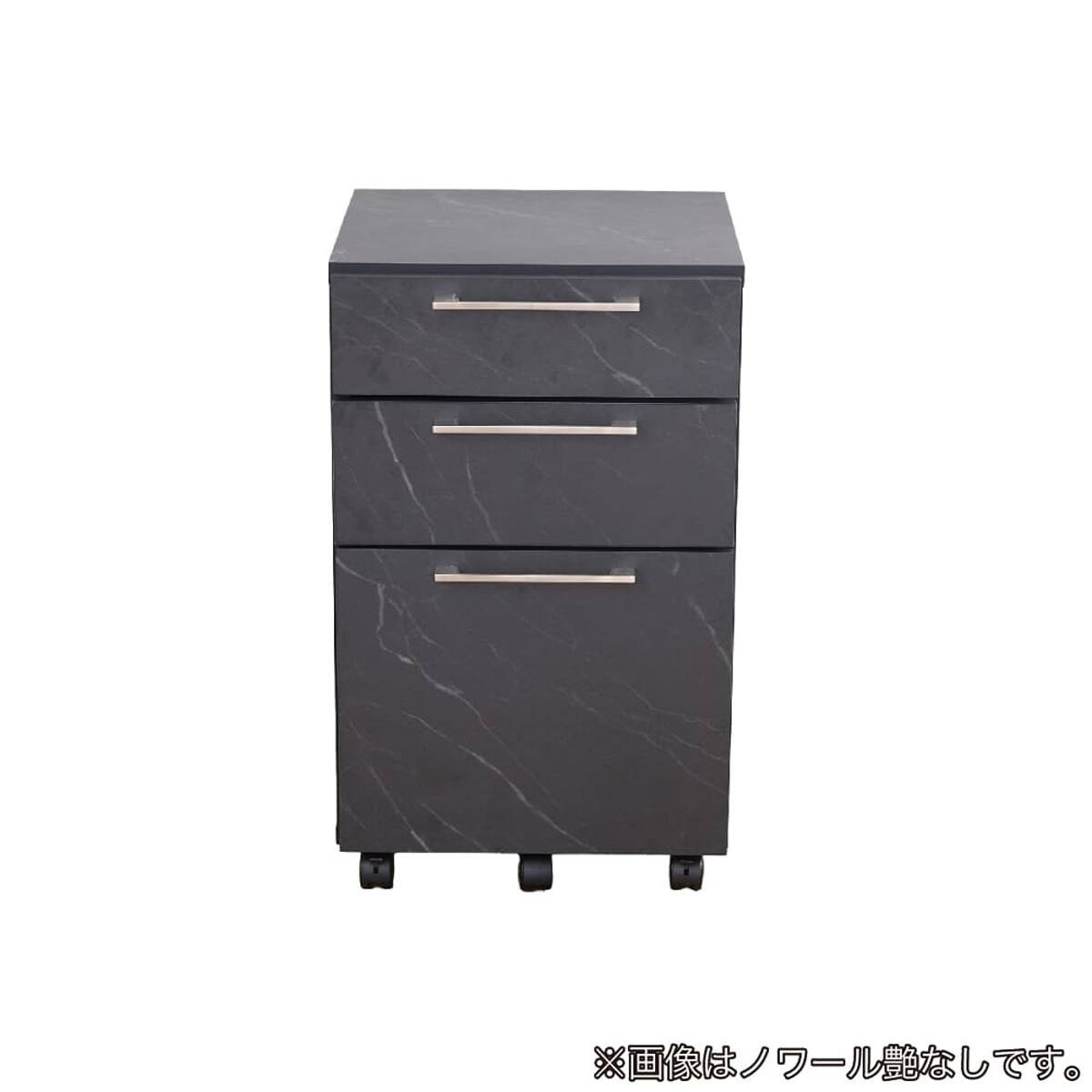 ワゴン(システム ミスティーWH)【島忠ホームズ商品】 | ニトリネット