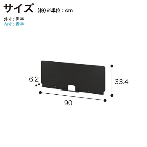 スライダー画像