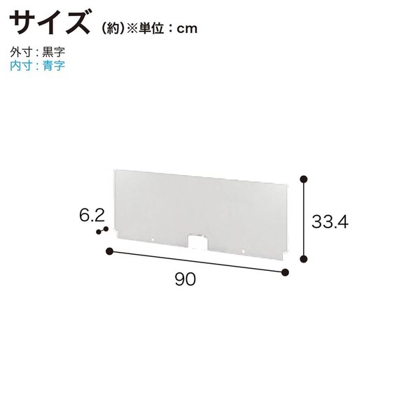 スライダー画像