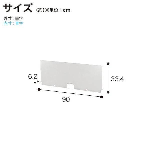 スライダー画像