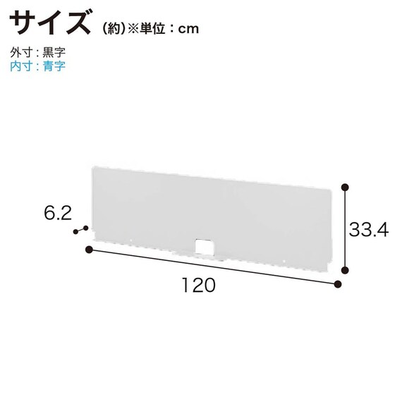 スライダー画像
