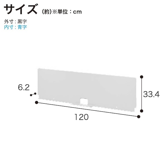 スライダー画像