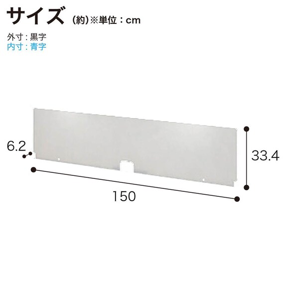 スライダー画像