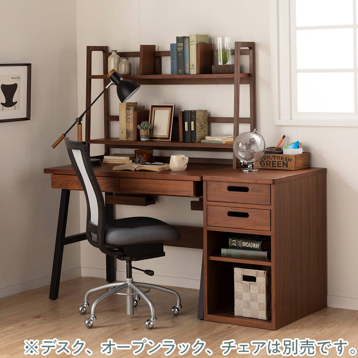 デスクシェルフ(フォーピーススタディ HIGH)【島忠ホームズ商品