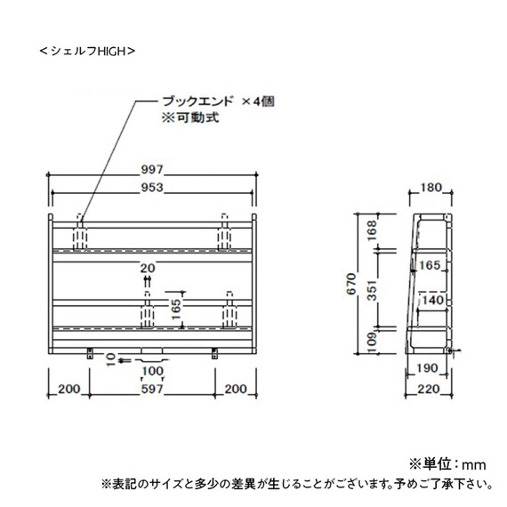 スライダー画像