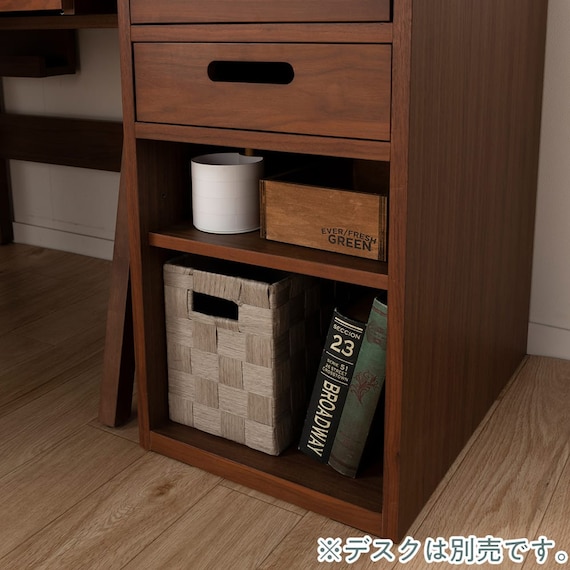 オープンラック(フォーピーススタディ)【島忠ホームズ商品】 9枚目画像