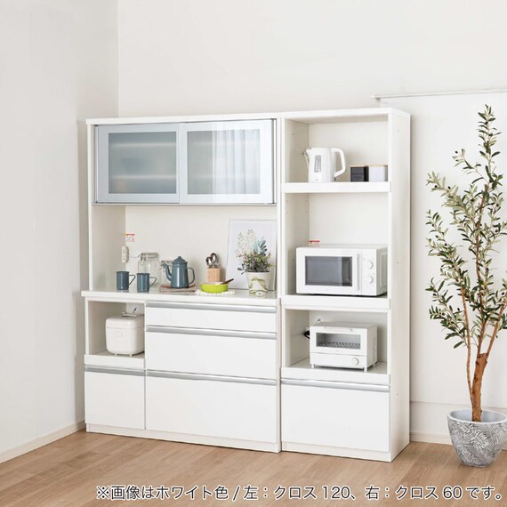レンジボード(クロス600 ホワイト)【島忠ホームズ商品】 3枚目画像
