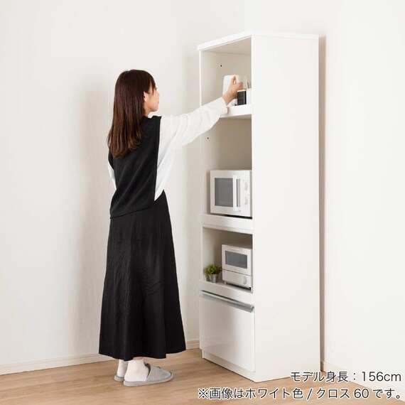 レンジボード(クロス600 ホワイト)【島忠ホームズ商品】 5枚目画像