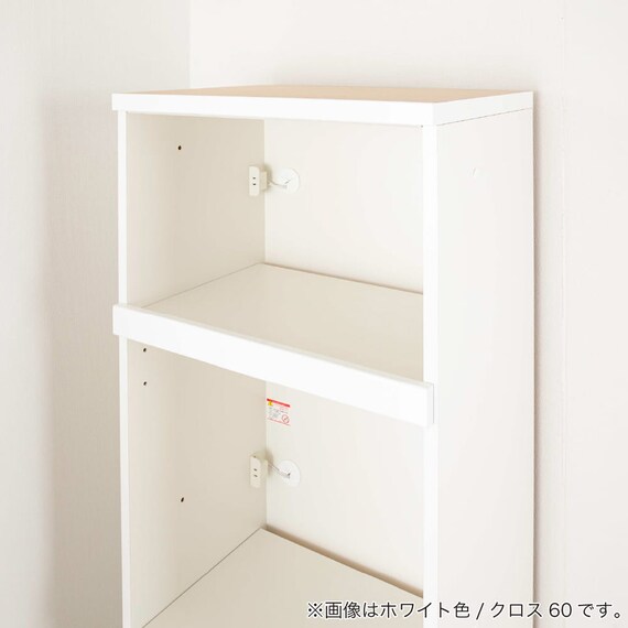 レンジボード(クロス600 ホワイト)【島忠ホームズ商品】 7枚目画像