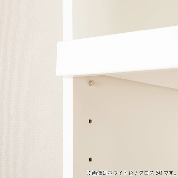 レンジボード(クロス600 ホワイト)【島忠ホームズ商品】 8枚目画像