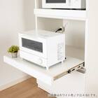 レンジボード(クロス600 ホワイト)【島忠ホームズ商品】 9枚目画像