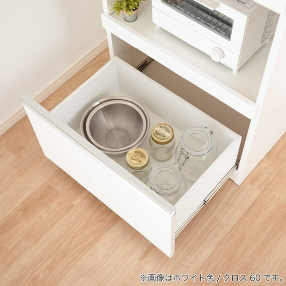 レンジボード(クロス600 ホワイト)【島忠ホームズ商品】 10枚目画像