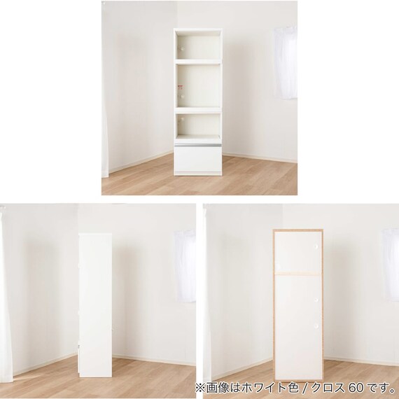 レンジボード(クロス600 ホワイト)【島忠ホームズ商品】 11枚目画像