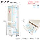 レンジボード(クロス600 ホワイト)【島忠ホームズ商品】 12枚目画像