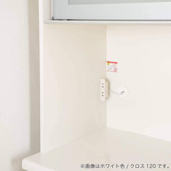 キッチンボード(クロス1000 ホワイト)【島忠ホームズ商品】 7枚目画像