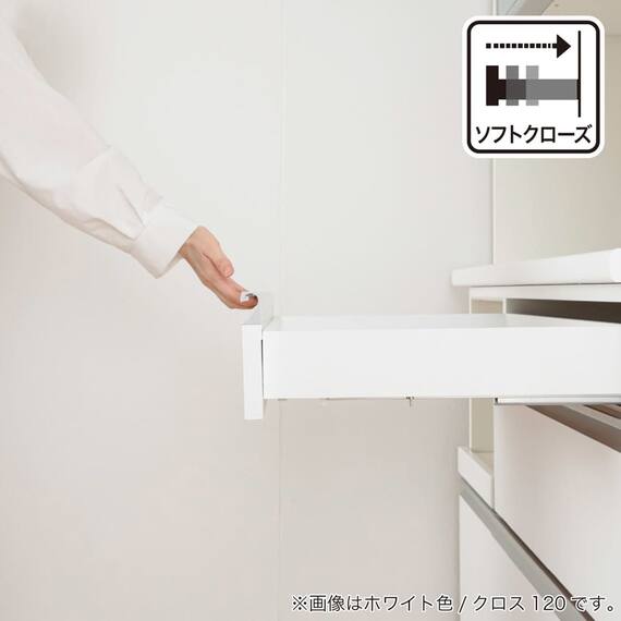 キッチンボード(クロス1000 ホワイト)【島忠ホームズ商品】 13枚目画像