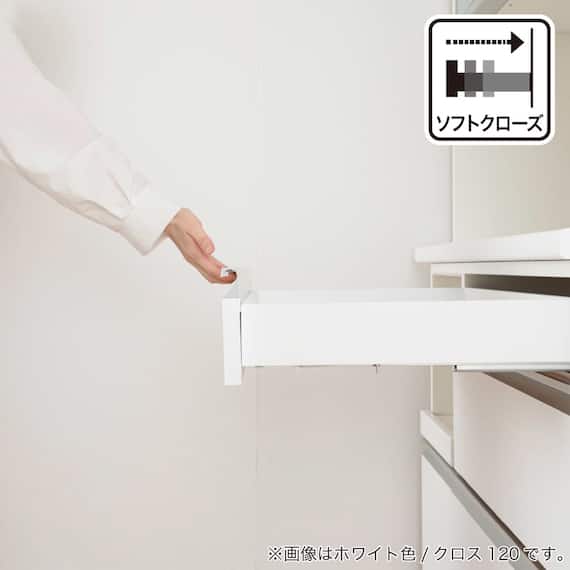 キッチンボード(クロス1000 ホワイト)【島忠ホームズ商品】 13枚目画像