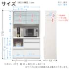 キッチンボード(クロス1000 ホワイト)【島忠ホームズ商品】 16枚目画像