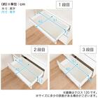 キッチンボード(クロス1000 ホワイト)【島忠ホームズ商品】 17枚目画像