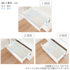 キッチンボード(クロス1000 ホワイト)【島忠ホームズ商品】 17枚目画像