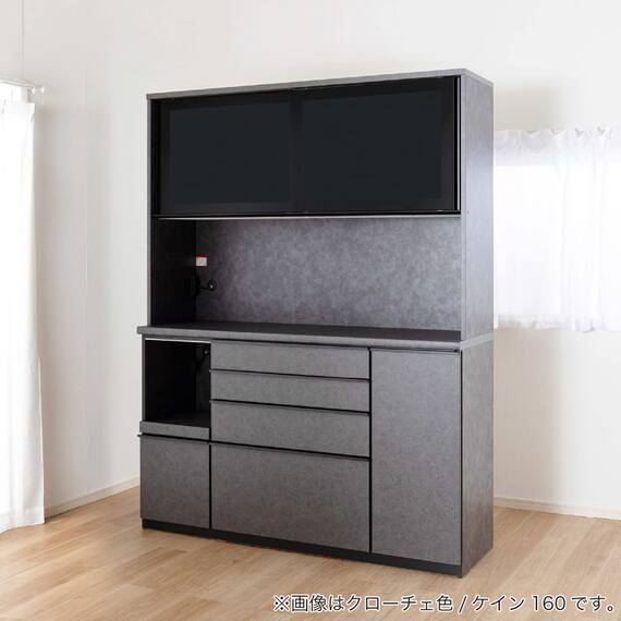 キッチンボード(ケイン1200 ホワイト)【島忠ホームズ商品】 3枚目画像