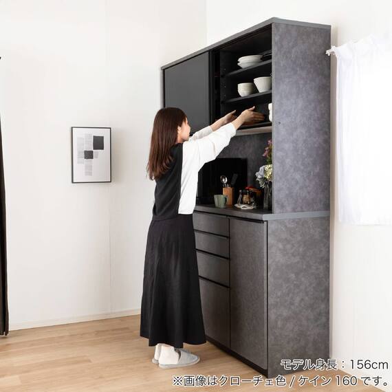 キッチンボード(ケイン1200 ホワイト)【島忠ホームズ商品】 4枚目画像