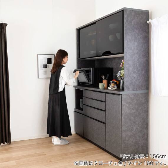 キッチンボード(ケイン1200 ホワイト)【島忠ホームズ商品】 5枚目画像