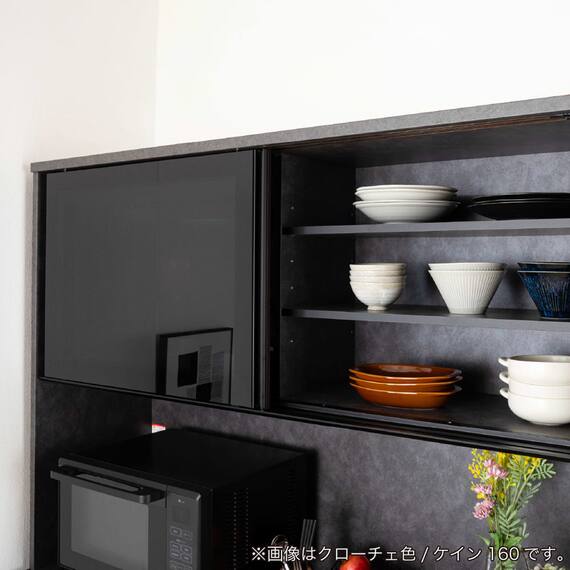 キッチンボード(ケイン1200 ホワイト)【島忠ホームズ商品】 6枚目画像