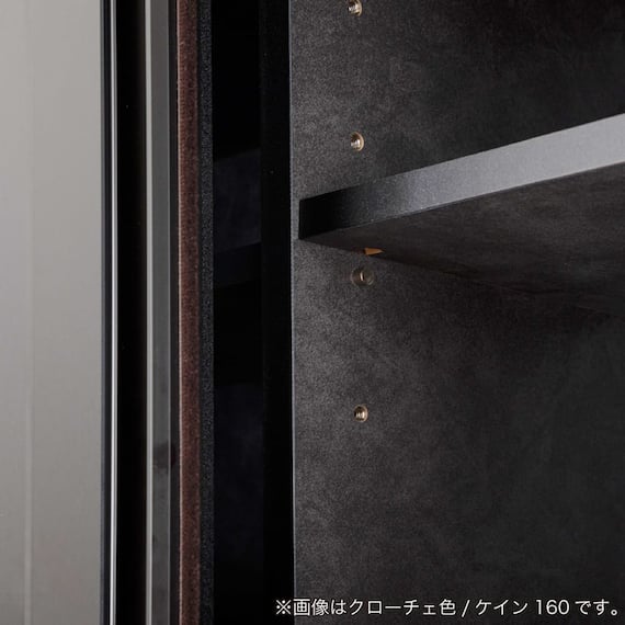 キッチンボード(ケイン1200 ホワイト)【島忠ホームズ商品】 7枚目画像