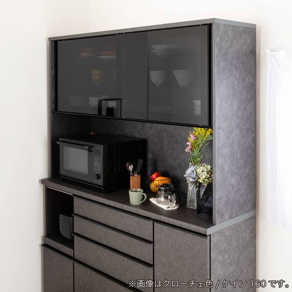 キッチンボード(ケイン1200 ホワイト)【島忠ホームズ商品】 8枚目画像