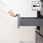 キッチンボード(ケイン1200 ホワイト)【島忠ホームズ商品】 15枚目画像