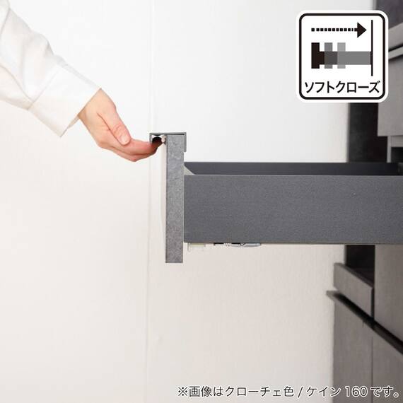 キッチンボード(ケイン1200 ホワイト)【島忠ホームズ商品】 15枚目画像