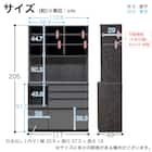 キッチンボード(ケイン1200 ホワイト)【島忠ホームズ商品】 18枚目画像