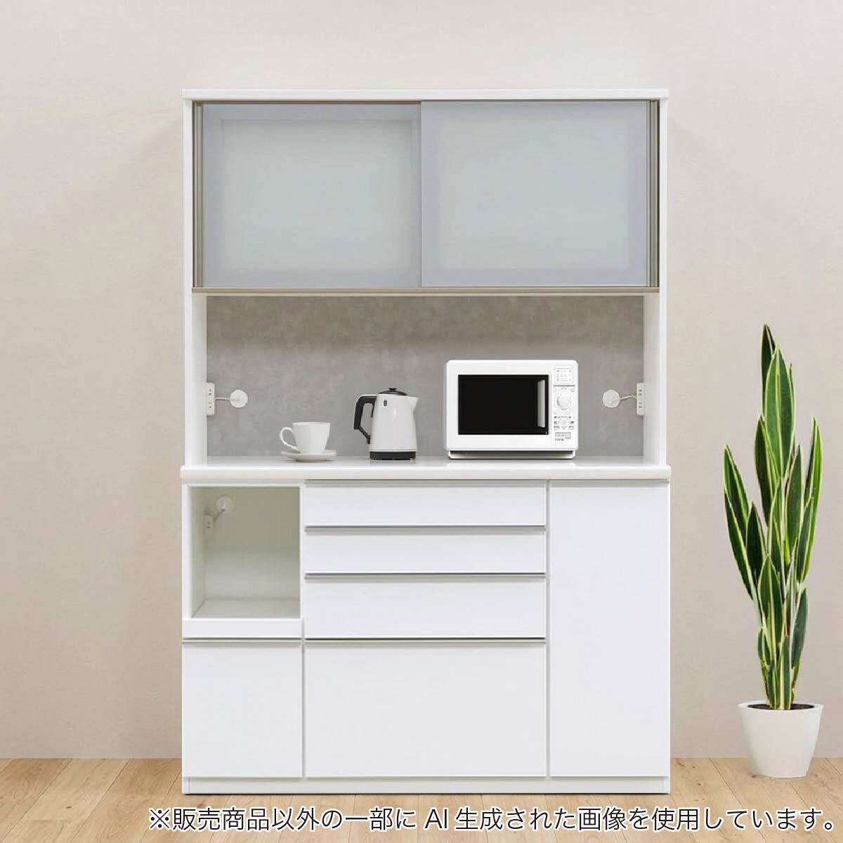 キッチンボード(ケイン1200 ホワイト)【島忠ホームズ商品】 | ニトリ