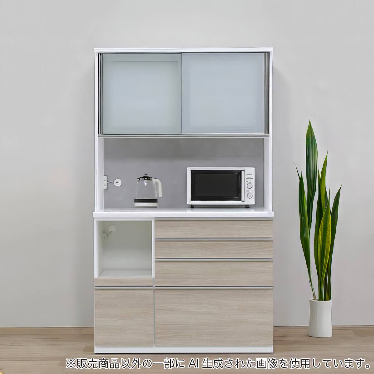 キッチンボード　ニトリ キッチンボード(ケイン1400 ホワイト)【島忠ホームズ商品】 | ニトリ