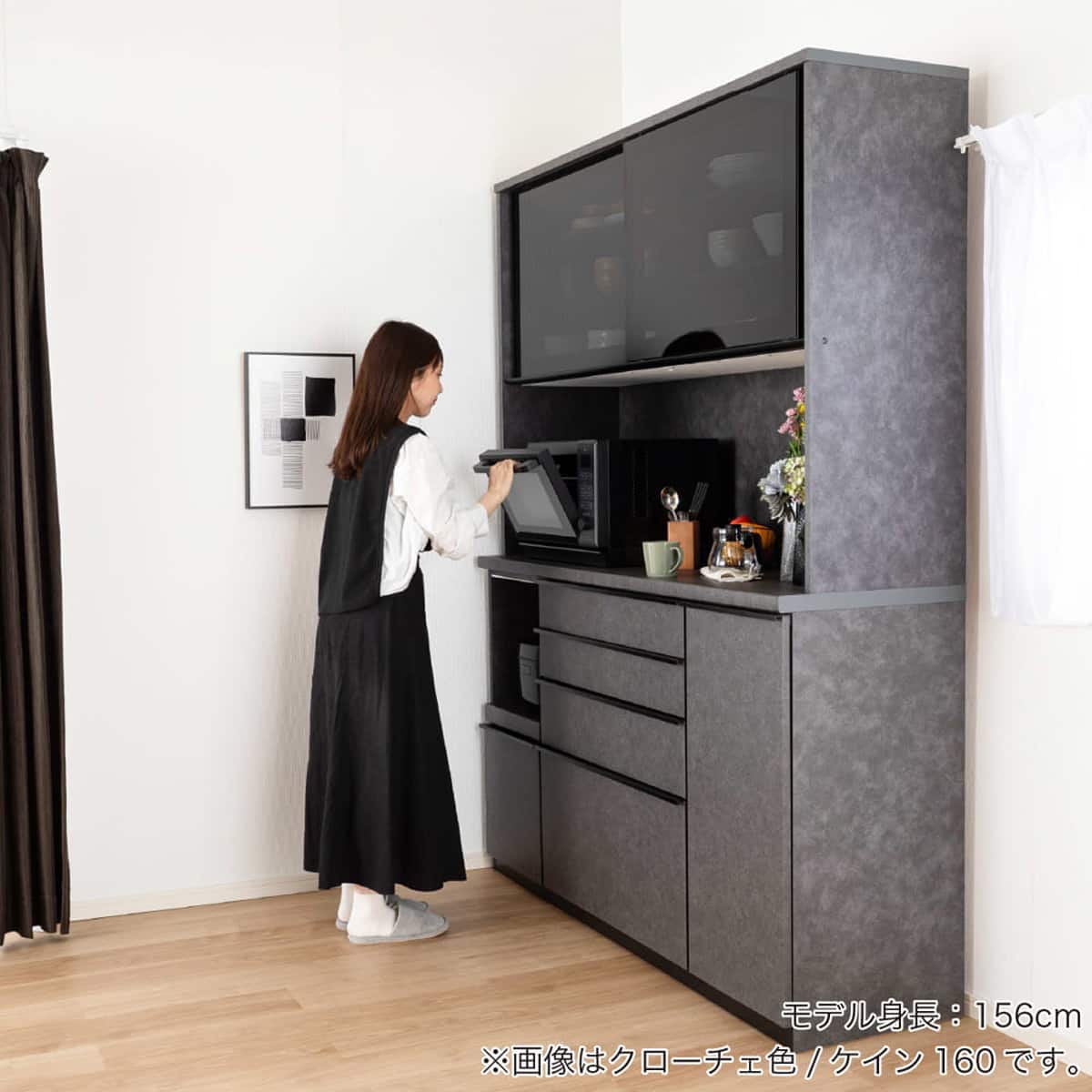 キッチンボード(ケイン1600 アーバンウォール)【島忠ホームズ商品