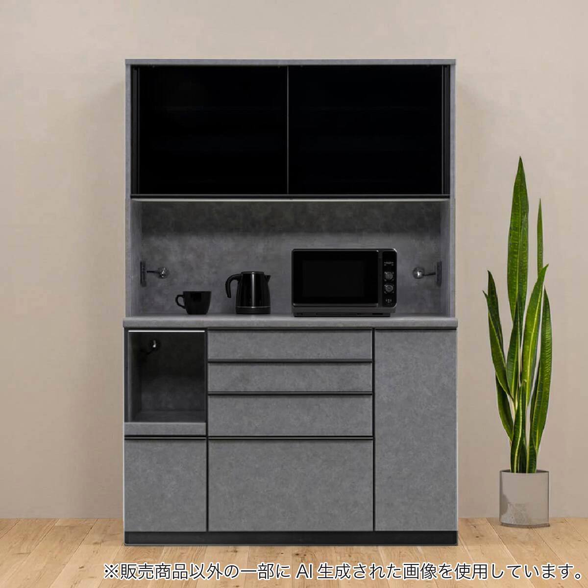 キッチンボード(ケイン1400 ホワイト)【島忠ホームズ商品】 | ニトリ