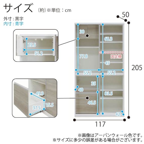 スライダー画像