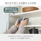 キッチンボード(ライズ2 900レンジ スノーウッド)【島忠ホームズ商品】 2枚目画像