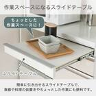 キッチンボード(ライズ2 900レンジ スノーウッド)【島忠ホームズ商品】 5枚目画像