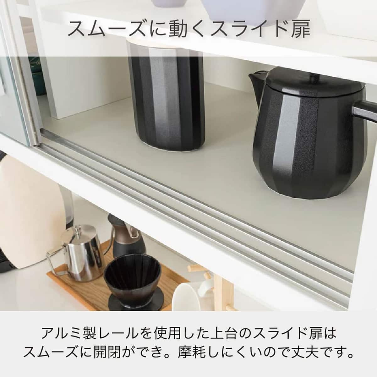 キッチンボード(ライズ2 900レンジ スノーウッド)【島忠ホームズ商品