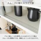 キッチンボード(ライズ2 900レンジ スノーウッド)【島忠ホームズ商品】 7枚目画像