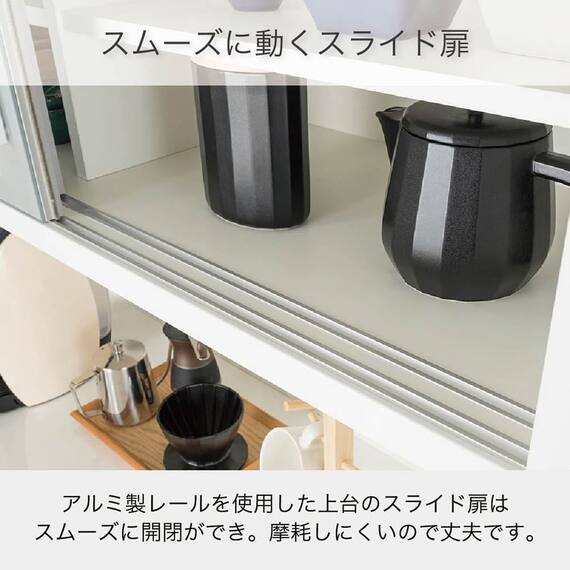 キッチンボード(ライズ2 900レンジ スノーウッド)【島忠ホームズ商品】 7枚目画像