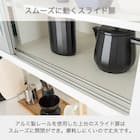 キッチンボード(ライズ2 900レンジ スノーウッド)【島忠ホームズ商品】 7枚目画像