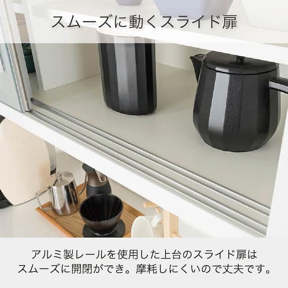 キッチンボード(ライズ2 900レンジ スノーウッド)【島忠ホームズ商品】 7枚目画像