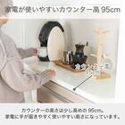 キッチンボード(ライズ2 900レンジ スノーウッド)【島忠ホームズ商品】 9枚目画像