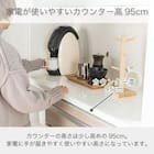 キッチンボード(ライズ2 900レンジ スノーウッド)【島忠ホームズ商品】 9枚目画像